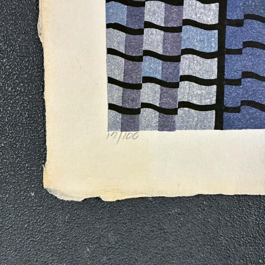 Edition 17/ 100 - Clifton Karhu "ROOF TILES" Woodblock Print - Autographed - 1984 - 7