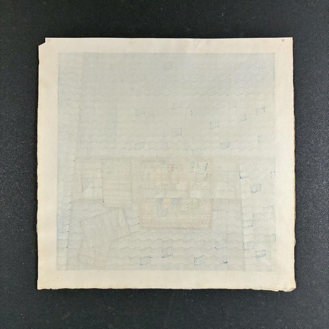 Edition 17/ 100 - Clifton Karhu "ROOF TILES" Woodblock Print - Autographed - 1984 - 8