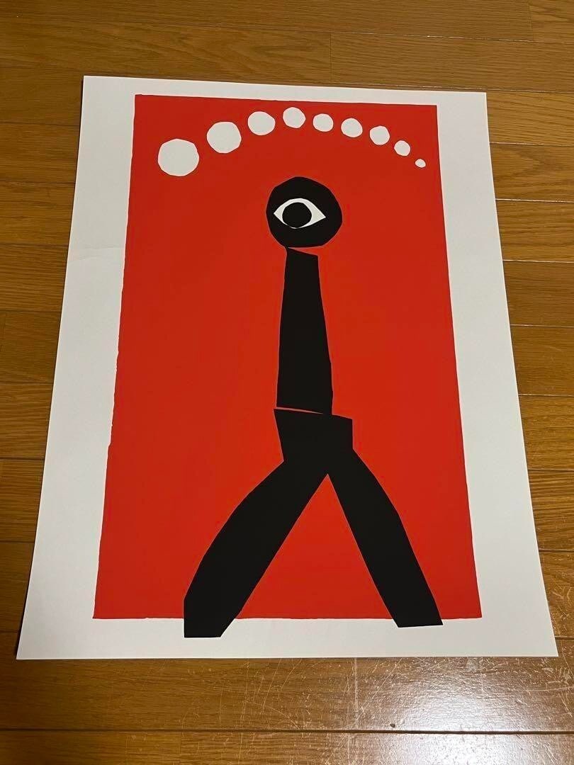 NEW SamiroYuzuki Silkscreen Poster Edition 50/ 100 (1 of 2)