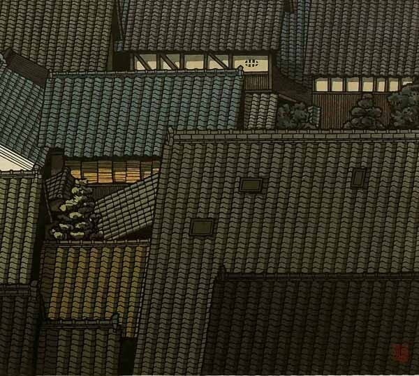 ED80 KATSUYUKI NISHIJIMA "Jinjitsu" Woodblock Print Edition Signed - 2