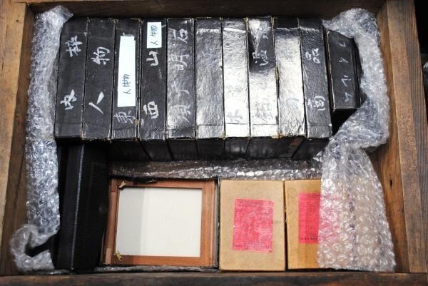 valuable Lot of 290 Meiji era 1868-1900 Glass Dry Plate Collection japan - 3