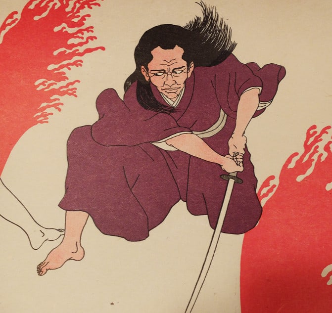 vintage original - Toshio Saeki print - signed and stamped: vintage original - Toshio Saeki print - signed and stamped This listing features vintage original - Toshio Saeki print - signed and stamped. Item specifics are provided below. Item Specifics: Artist: