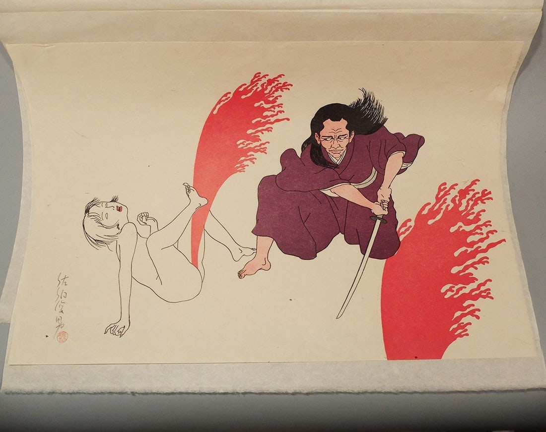 vintage original - Toshio Saeki print - signed and stamped - 3