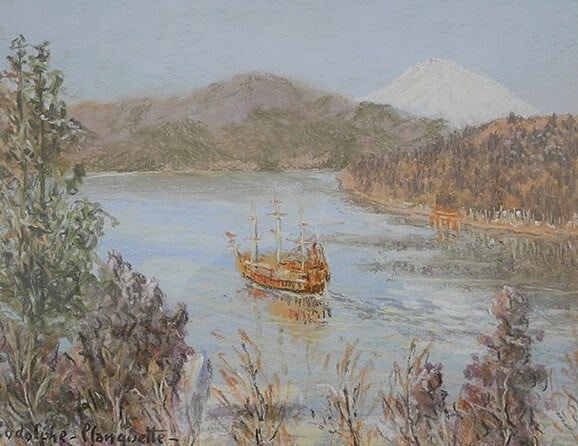 Hakone Rodolphe Planquette Signed Pastel on paper Painting Framed Lake Ashi: Hakone Rodolphe Planquette Signed Pastel on paper Painting Framed Lake Ashi This listing features Hakone Rodolphe Planquette Signed Pastel on paper Painting Framed Lake Ashi. Item specifics are provid