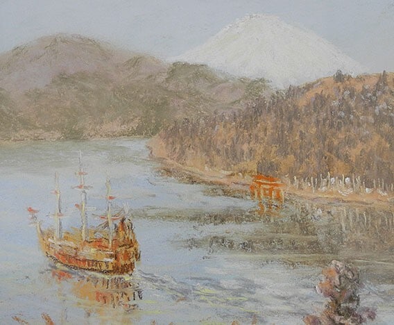 Hakone Rodolphe Planquette Signed Pastel on paper Painting Framed Lake Ashi - 3