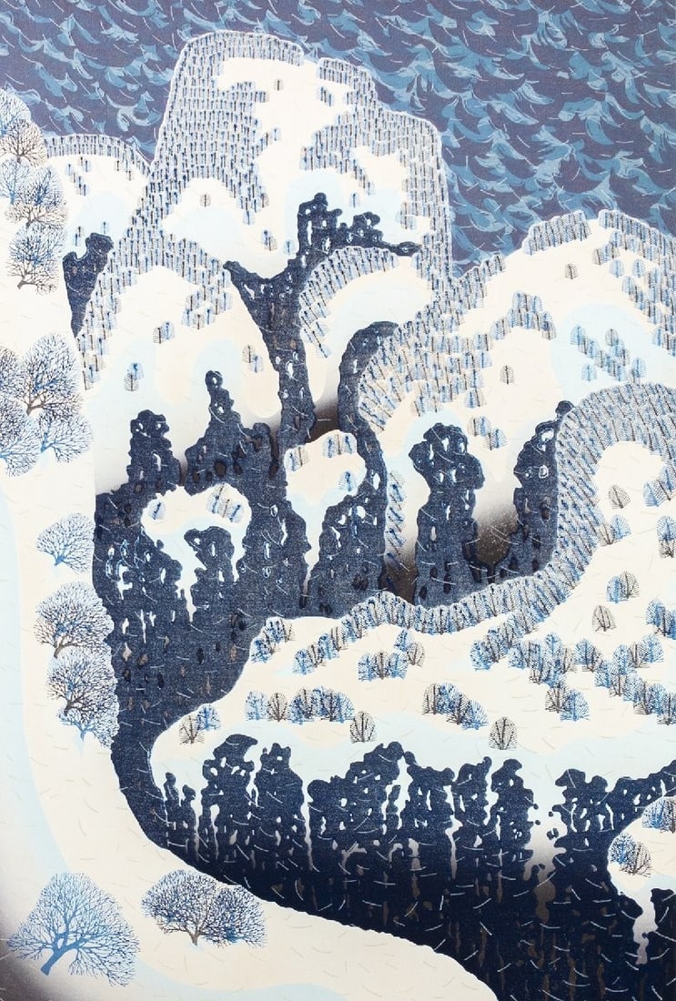 Signed Munenori Makino Sound of the Mountain 1987 Japanese Woodblock Print - 2