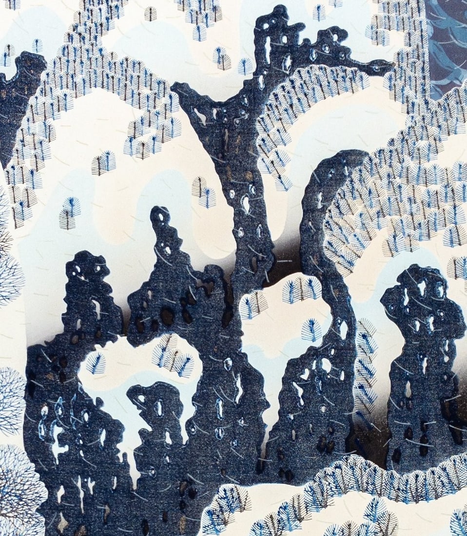 Signed Munenori Makino Sound of the Mountain 1987 Japanese Woodblock Print - 3