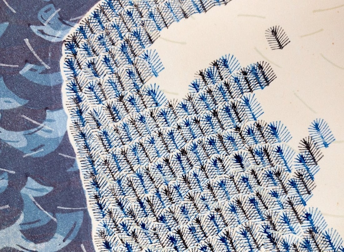 Signed Munenori Makino Sound of the Mountain 1987 Japanese Woodblock Print - 5