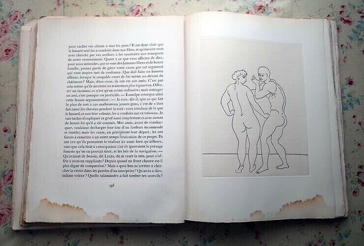 Rare Le Satyricon illustrated by Andre Derain 1951 Ancient Rome Novel Book - 2