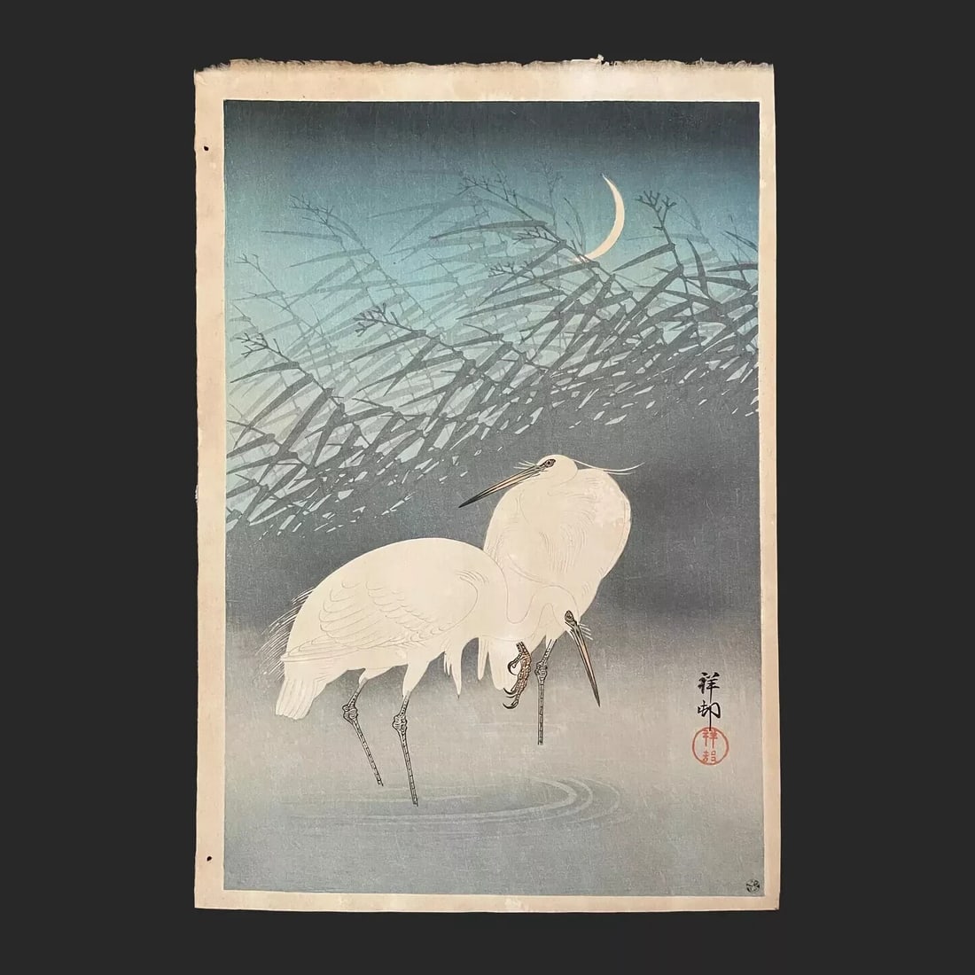 Vintage Koson Ohara Japanese Woodblock Print Shoson Meiji Ukiyo-e Heron Bird (1 of 10)