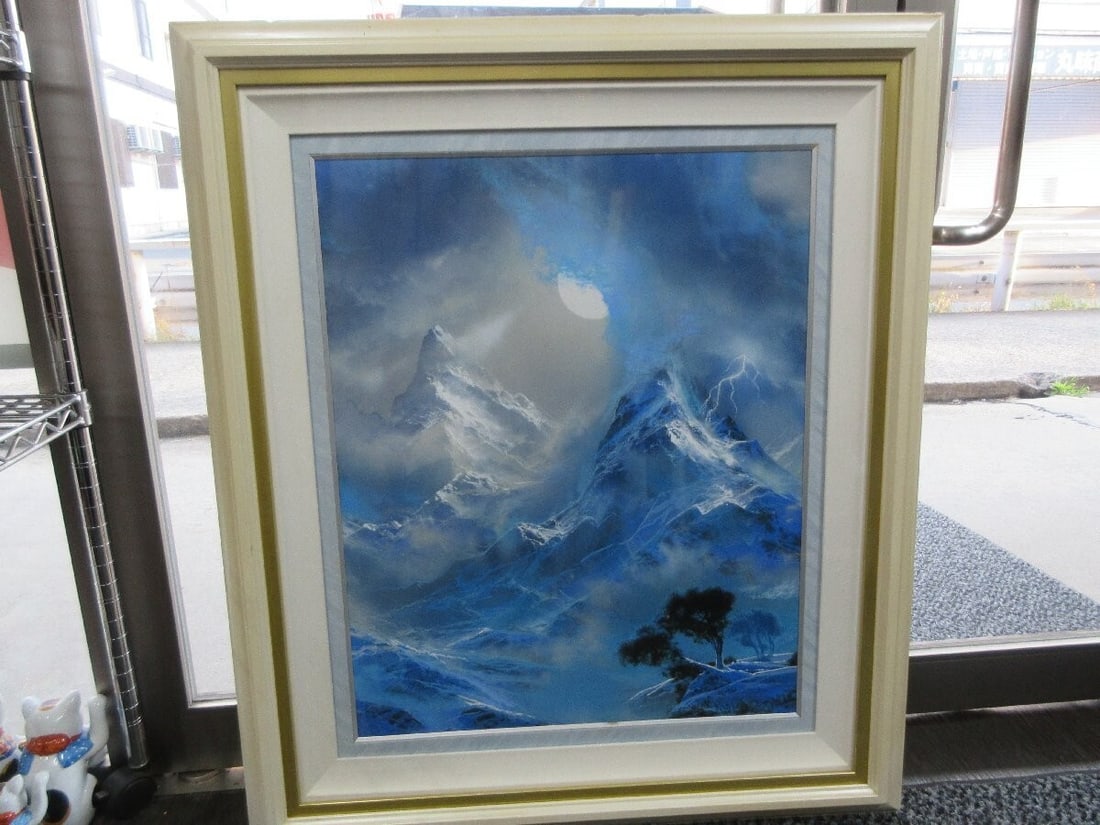 Autographed Dale Terbush "The Magic of the Moon" Serigraph Canvas - 2