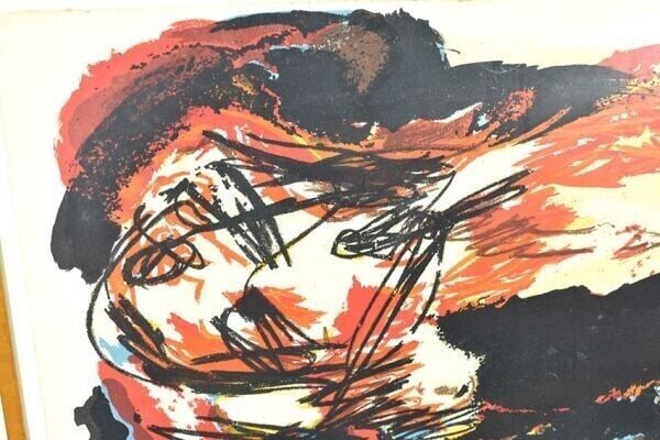 Framed Karel Appel Signed Original Lithograph 1962 Numbered - 6