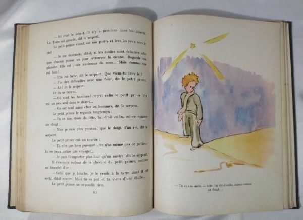 Edition Le Petit Prince Antoine de Saint-Exupry 1945 Gallimard French First - 6