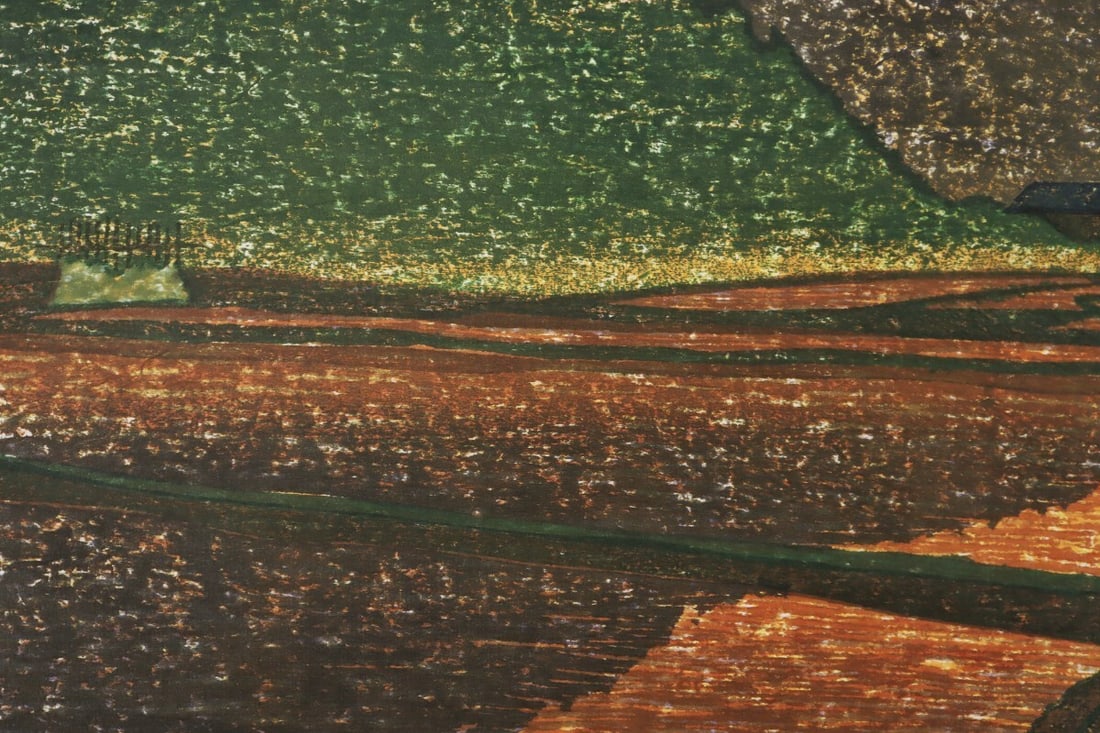 1989 woodblock print "Hitoboshikoro (Around the Fire Point)" - Joshua Rome - 4