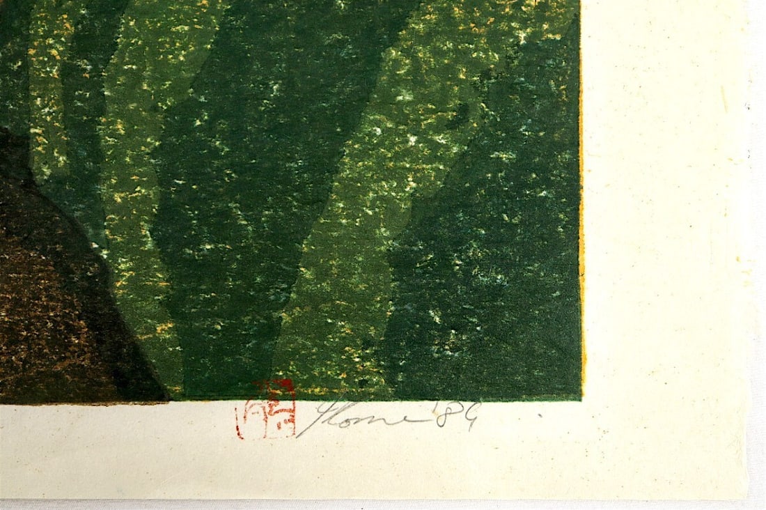 1989 woodblock print "Hitoboshikoro (Around the Fire Point)" - Joshua Rome - 8