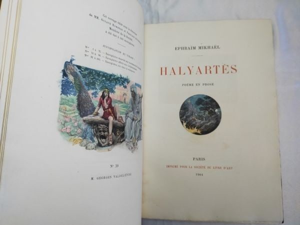 Suite - 1904 Halyartes Mikhal - Paul Gervais - 100 Copies - Charles Meunier Binding - 6