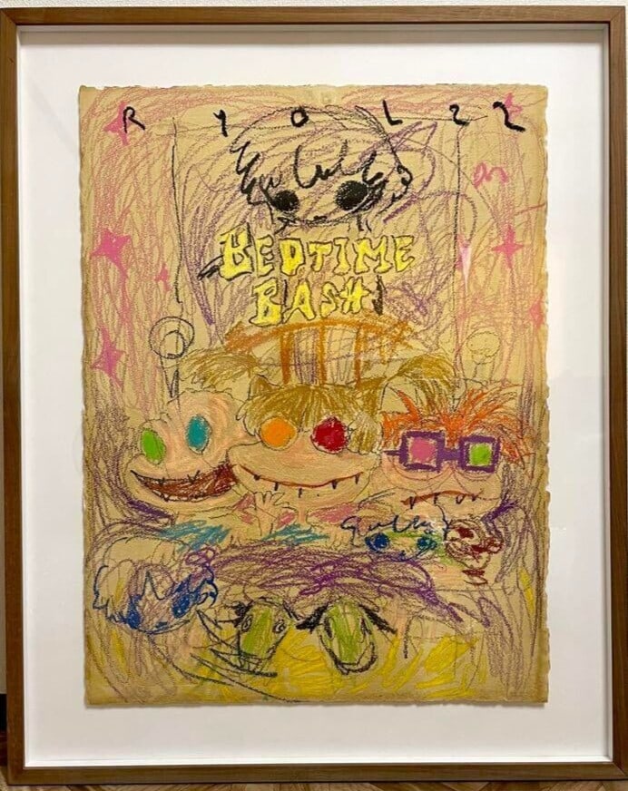 Art RYOL Signed Unique Painting Crayon on paper Framed with COA Visual (1 of 18)