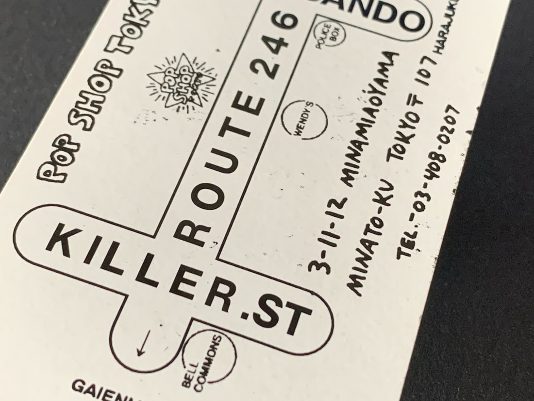 saccard Keith Haring "POP SHOP Tokyo A" 1988 Hand-drawn drawing + hand-drawn - 10