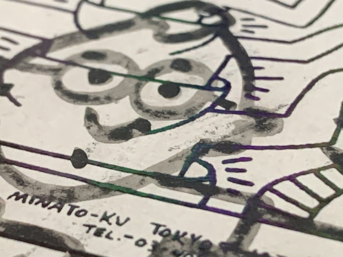 saccard Keith Haring "POP SHOP Tokyo A" 1988 Hand-drawn drawing + hand-drawn - 11