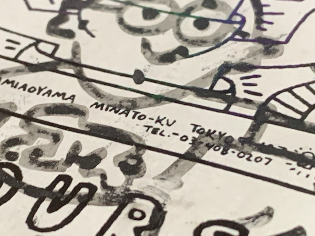 saccard Keith Haring "POP SHOP Tokyo A" 1988 Hand-drawn drawing + hand-drawn - 12