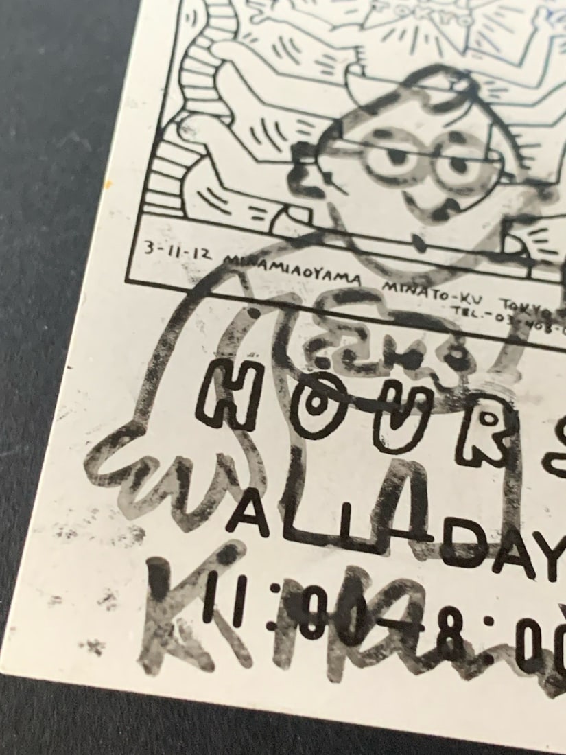 saccard Keith Haring "POP SHOP Tokyo A" 1988 Hand-drawn drawing + hand-drawn - 2