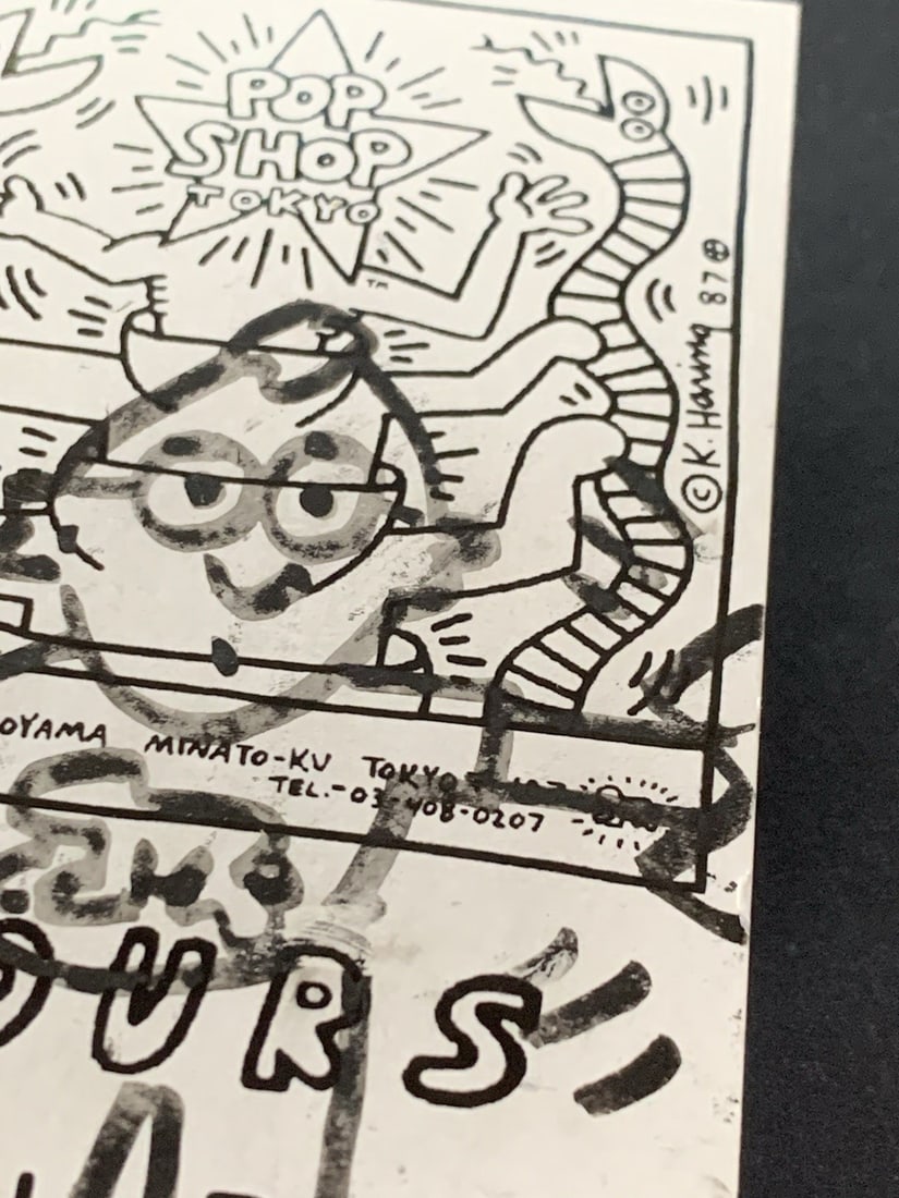 saccard Keith Haring "POP SHOP Tokyo A" 1988 Hand-drawn drawing + hand-drawn - 4