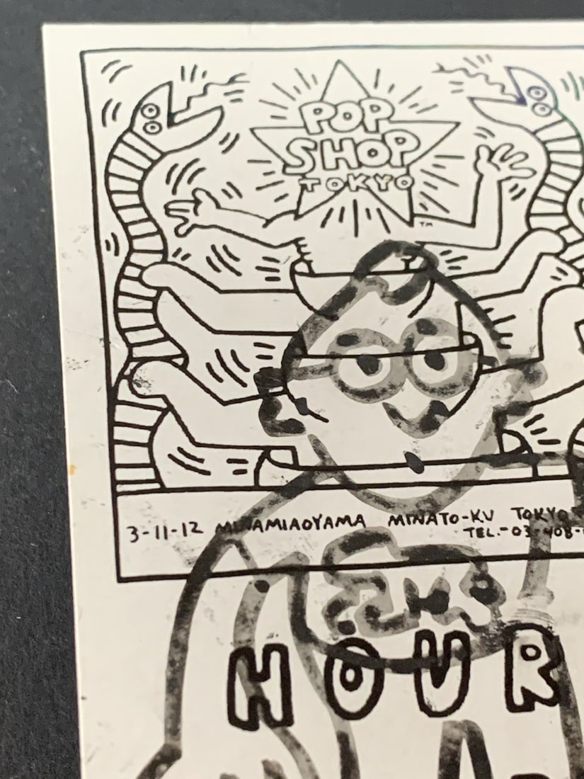 saccard Keith Haring "POP SHOP Tokyo A" 1988 Hand-drawn drawing + hand-drawn - 5