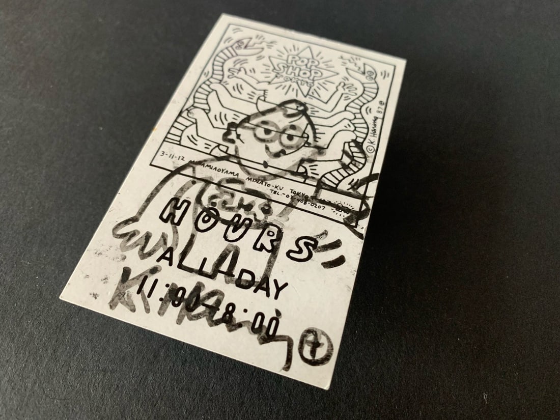 saccard Keith Haring "POP SHOP Tokyo A" 1988 Hand-drawn drawing + hand-drawn - 8