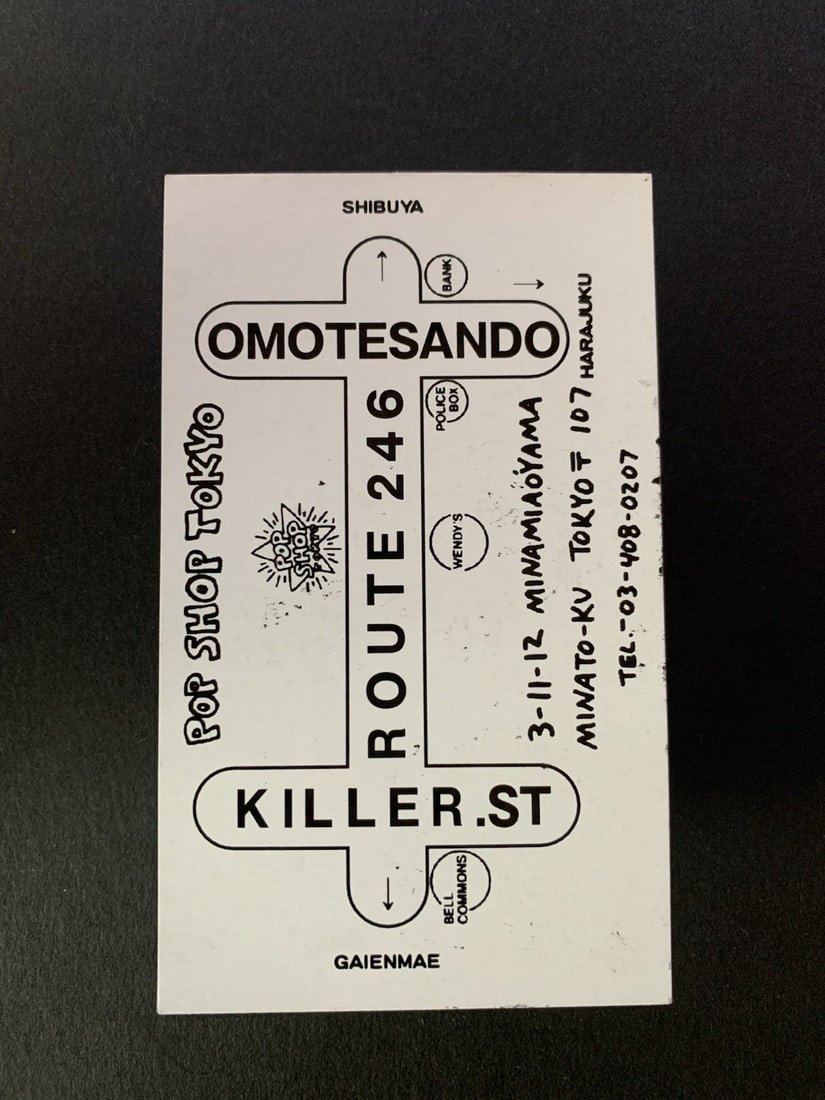 saccard Keith Haring "POP SHOP Tokyo A" 1988 Hand-drawn drawing + hand-drawn - 9