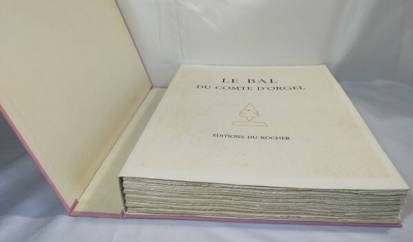 Etching 1953 1st Edition Le bal du comte d'Orgel Radiguet/ Cocteau Limited 250 - 2