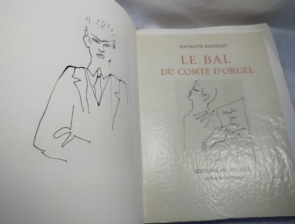 Etching 1953 1st Edition Le bal du comte d'Orgel Radiguet/ Cocteau Limited 250 - 3