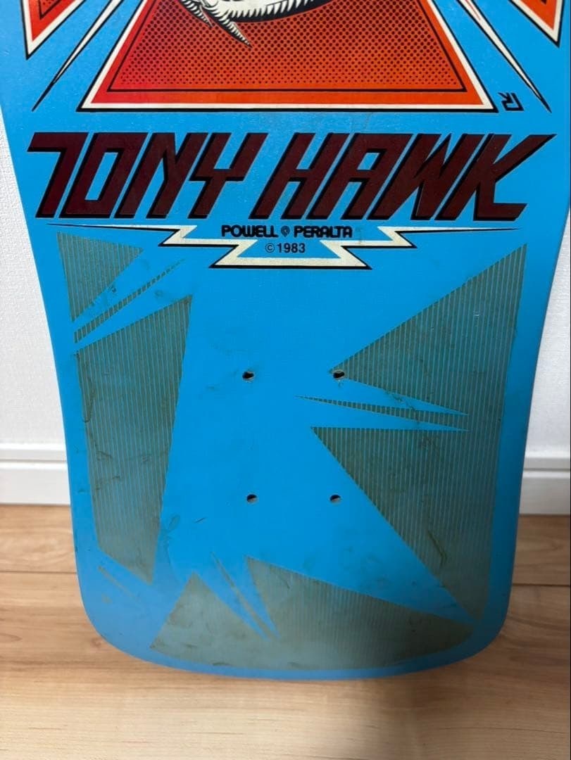 powellperalta 80'sTONYHOWKSkateboardDeck - 5
