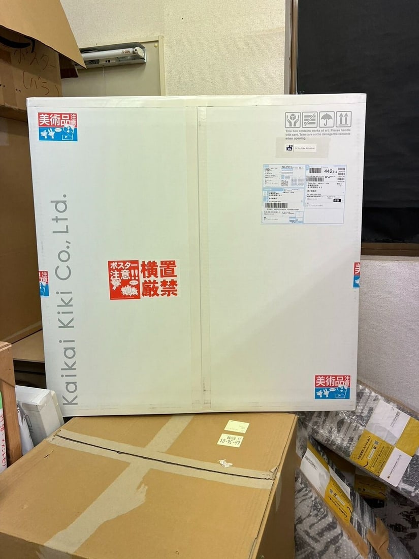 Kiki Takashi Murakami Poster andthen6 blue Polke's Method 2012 Kaikai - 3