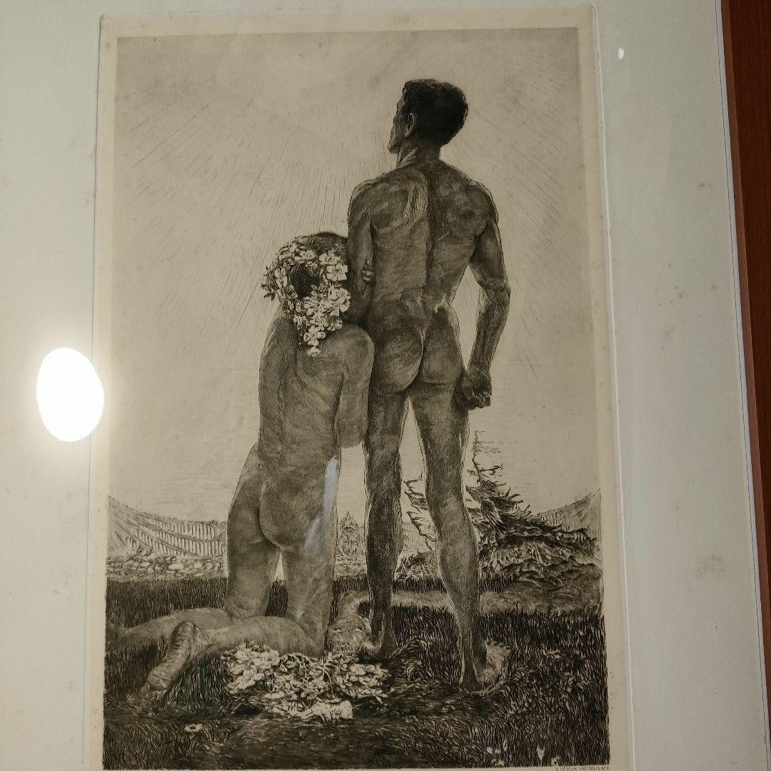 Framed Bruno Hroux VAE SOLIS No.4 Original Etching Nude Symbolist Art c.1900 - 2