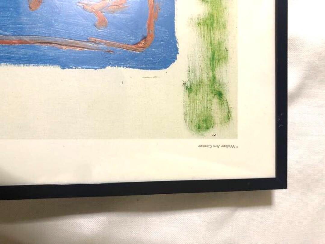 Poster 1985David Hockney PAINTS THE STAGE - 5