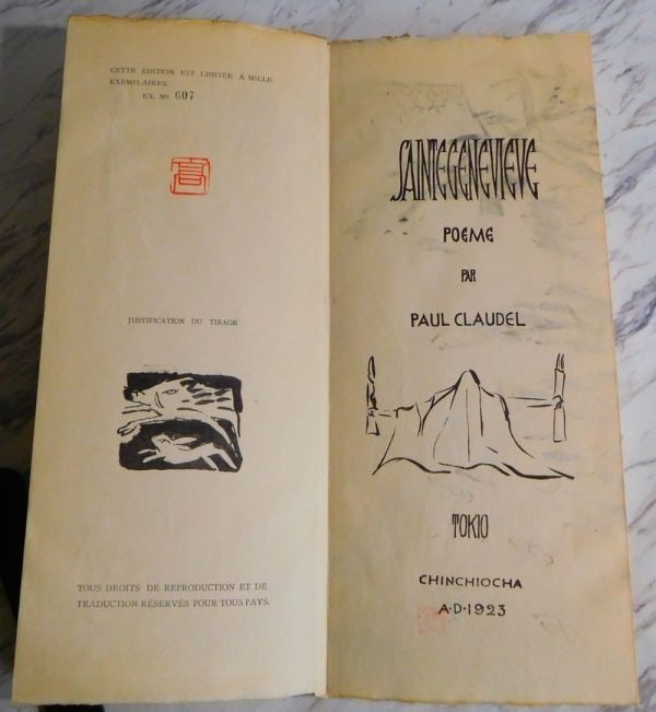 Jap Paul Claudel Sainte Genevieve 1923 Tokyo Limited Ed. No.607 Woodblock Prints - 4