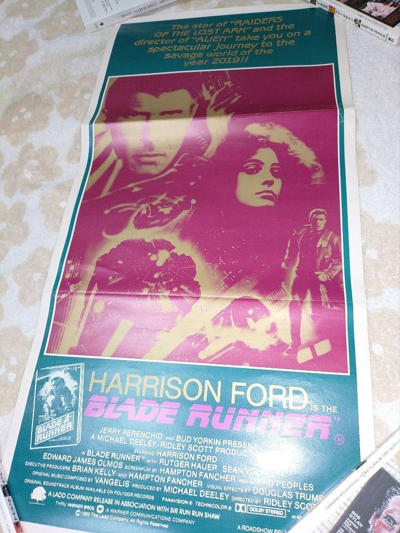 VTG Blade Runner 1982 Original Australian Movie Poster Harrison Ford Sci-Fi Rare - 3
