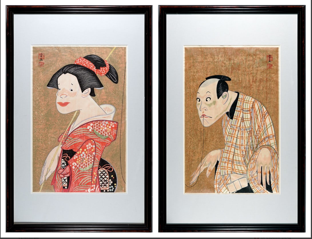 set of 2 - Kokei Tsuruya Woodblock Edition - autographed and framed (1 of 1)
