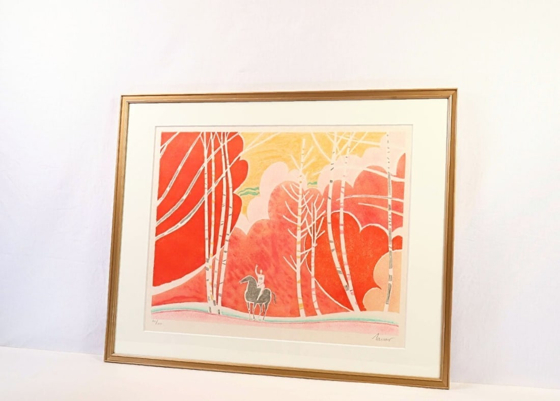 Edition Albert Zabaro (France) Signed Lithograph Burning Autumn Turkey Limited - 2