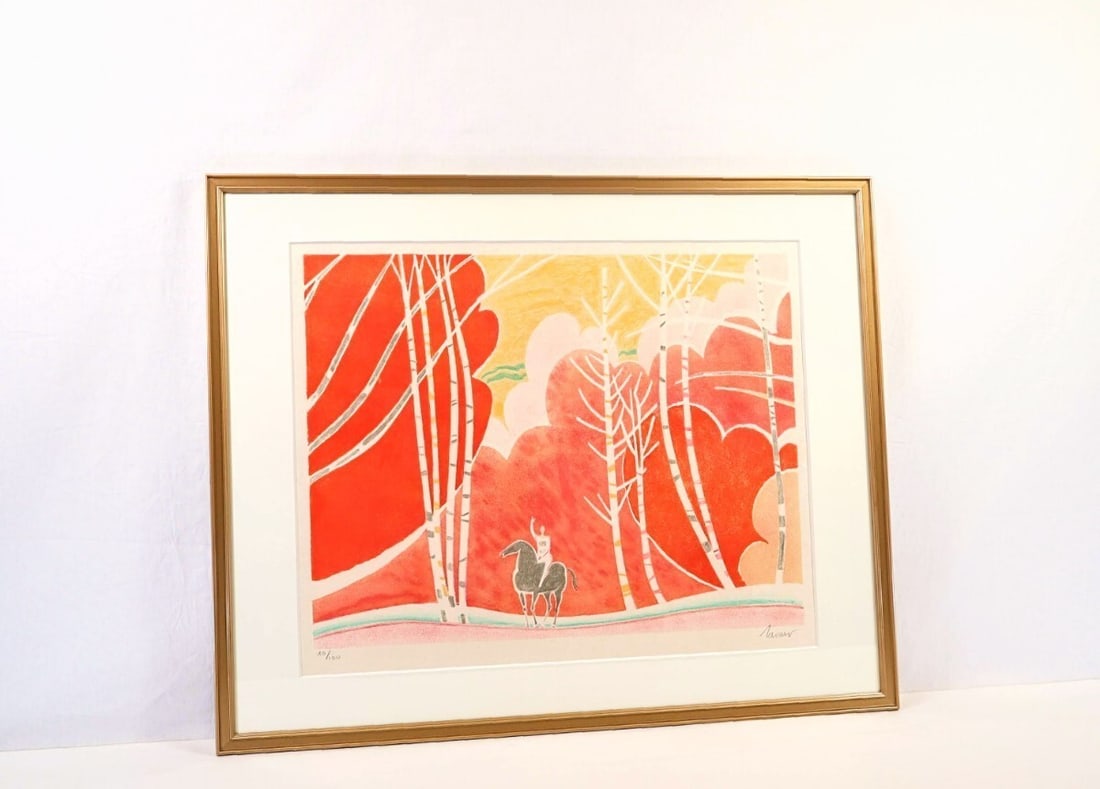 Edition Albert Zabaro (France) Signed Lithograph Burning Autumn Turkey Limited - 3
