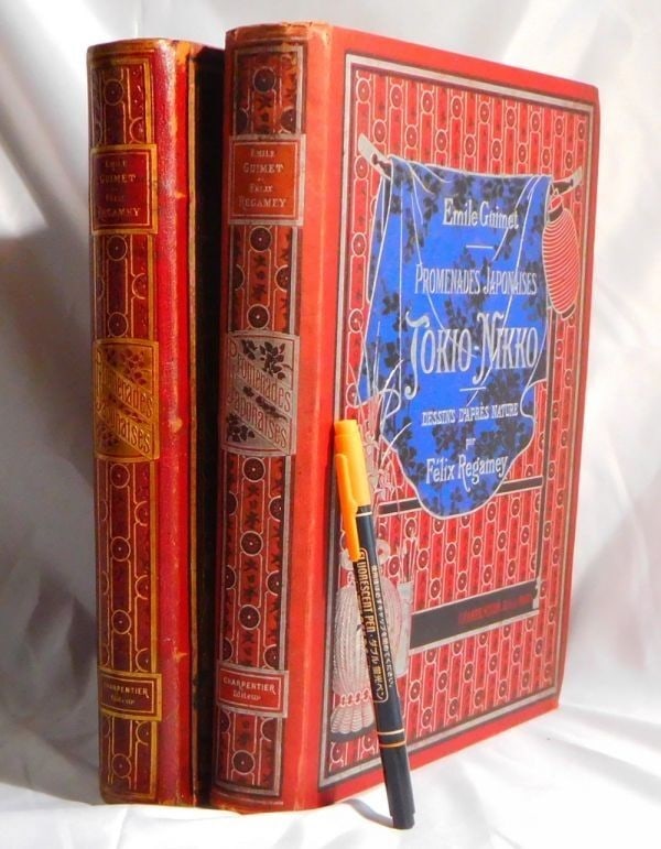Vols 1878/ 1880 Promenades Japonaises Emile Guimet Felix Regamey Japan Travel 2 - 2