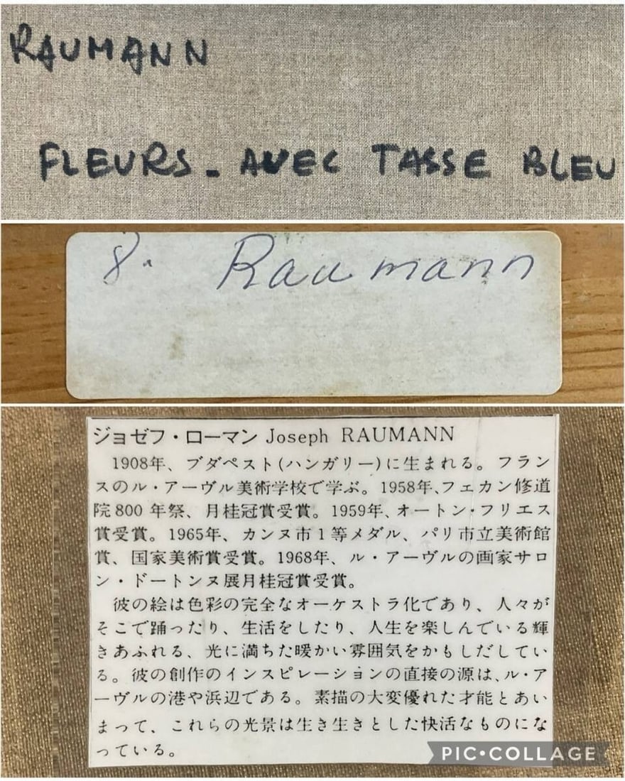 15F Joseph Raumann (Hungary) Oil Painting "Flowers and Blue Teacup" Still Life - 8