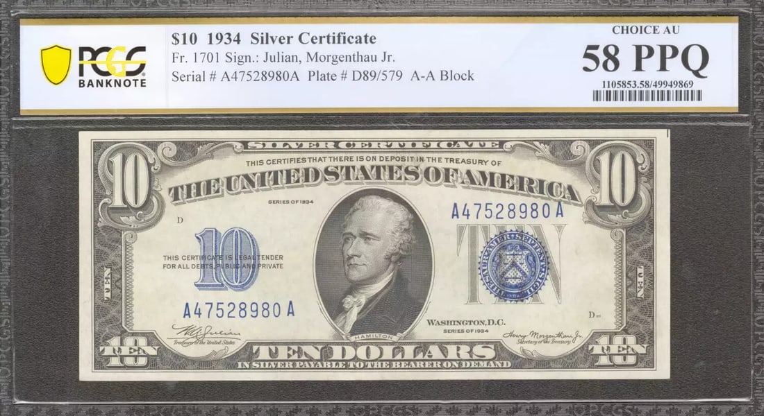 (980A) 1934 $10 SILVER CERTIFICATE FR.1701 JULIAN MORGENTHAU PCGS CH AU 58 PPQ (1 of 2)