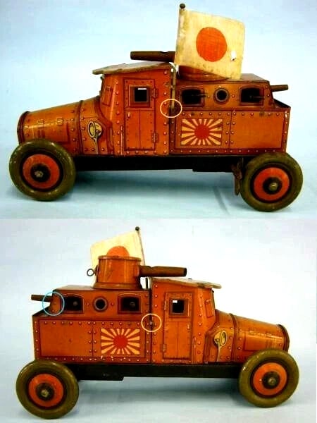 rare - Vintage pre-war tin armored car with bullets - Japanese flag - wind-up type (1 of 3)
