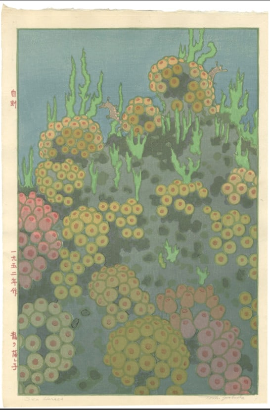 signed 1952 - Toshi Yoshida "Dragon's Child" Original woodblock print (1 of 3)