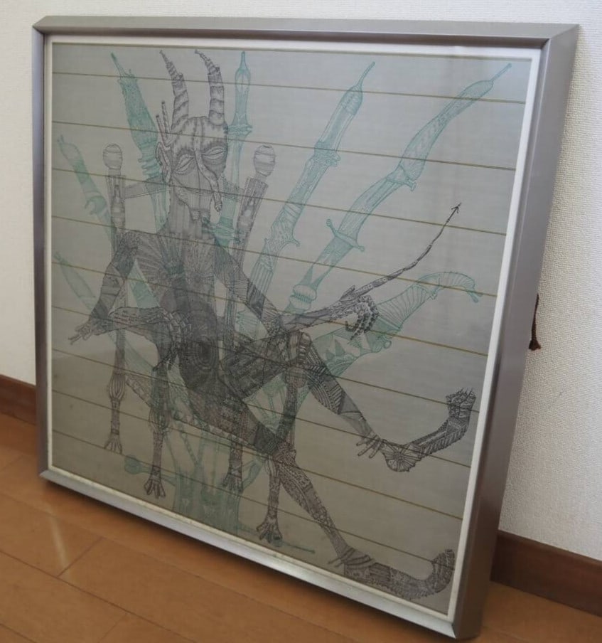 Spain Joan Ponc Original Lithograph Print 31/ 150 Signed Framed (1 of 10)