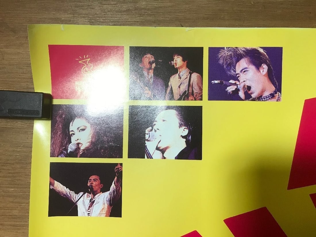 poster Keith Haring ALIVE HIROSHIMA'88 Hiroshima music event live CD large size - 2