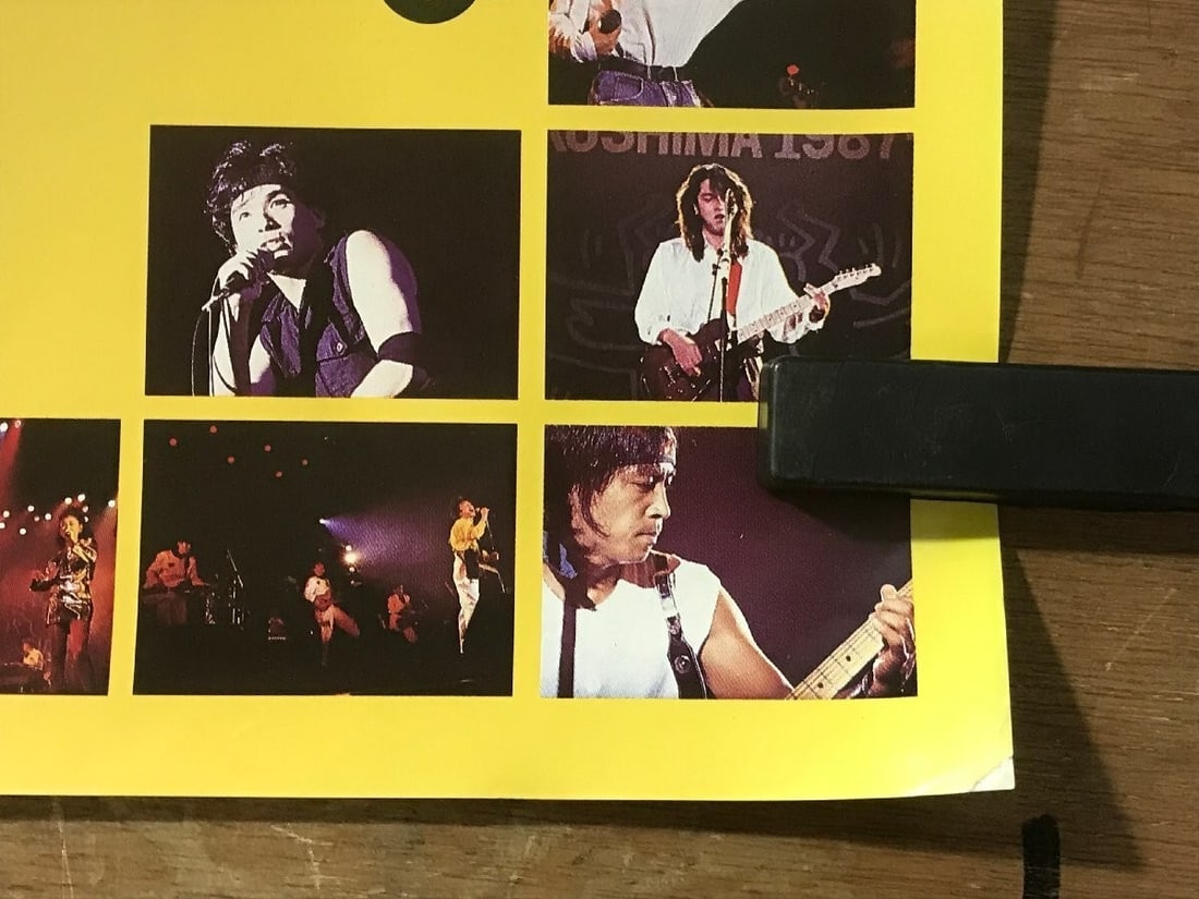 poster Keith Haring ALIVE HIROSHIMA'88 Hiroshima music event live CD large size - 4