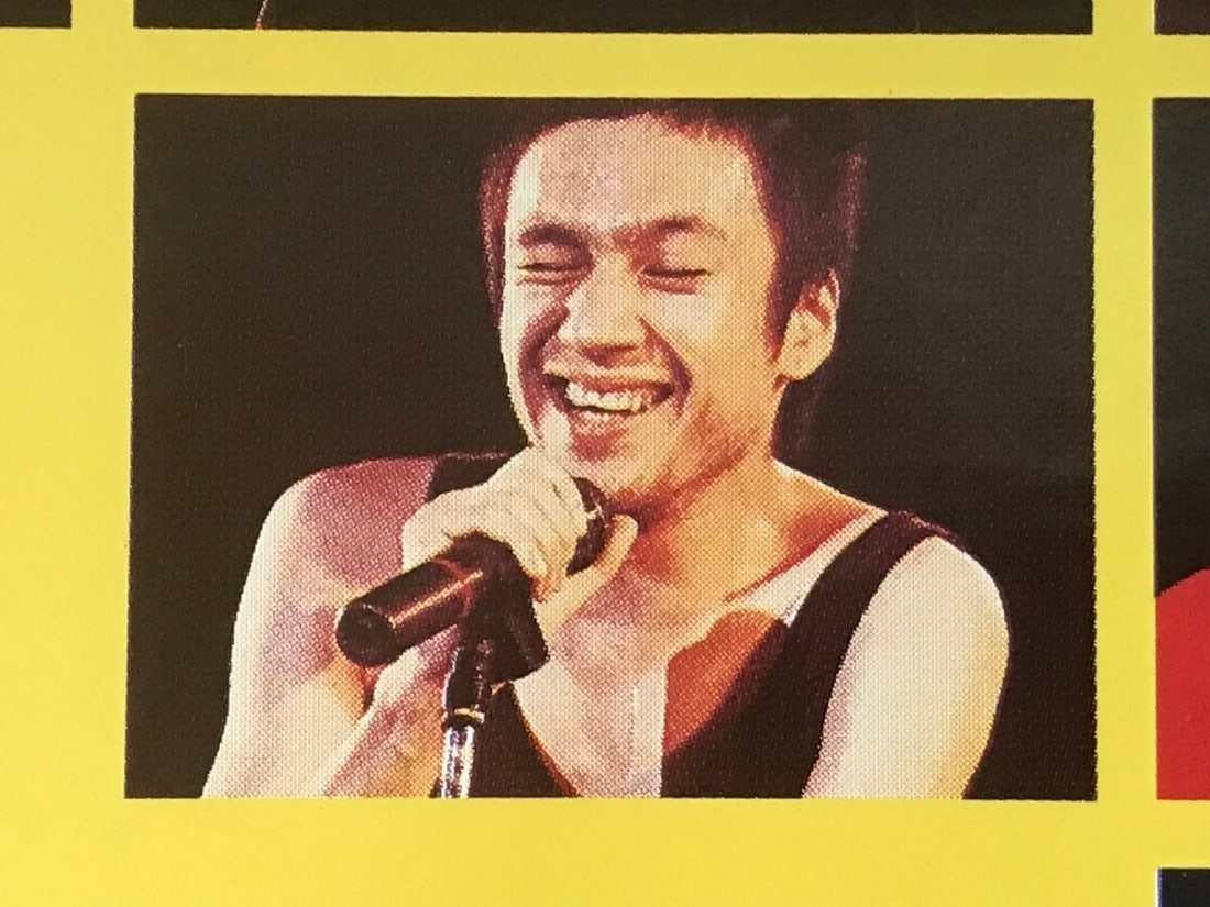 poster Keith Haring ALIVE HIROSHIMA'88 Hiroshima music event live CD large size - 8