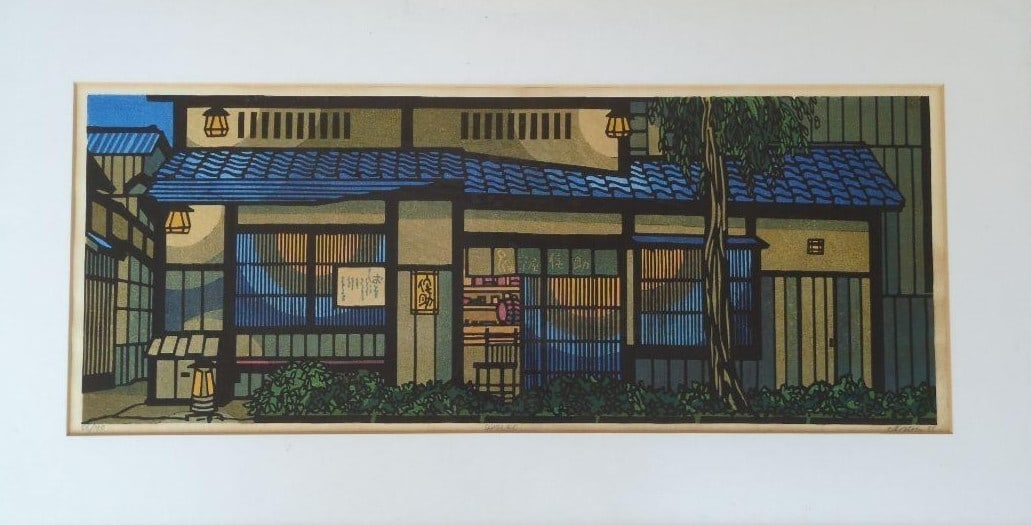 1985 - Clifton Karhu "Wabitsuke" Woodblock Print Edition - Autographed (1 of 5)